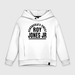 Толстовка оверсайз детская Roy Jones Jr, цвет: белый