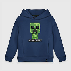 Толстовка оверсайз детская MINECRAFT, цвет: тёмно-синий