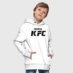 Толстовка оверсайз детская Боец KFC, цвет: белый — фото 2