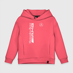 Толстовка оверсайз детская MERCEDES-BENZ AMG, цвет: коралловый