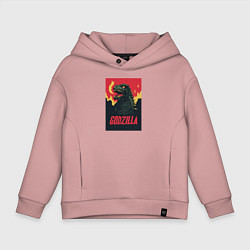 Толстовка оверсайз детская Godzilla, цвет: пыльно-розовый