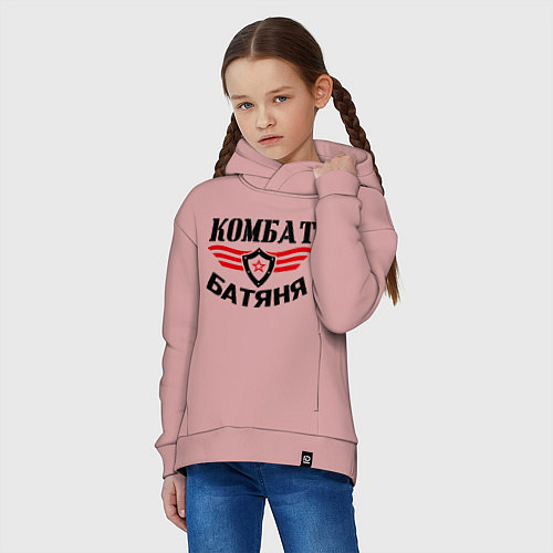 Детское худи оверсайз Комбат батяня / Пыльно-розовый – фото 3