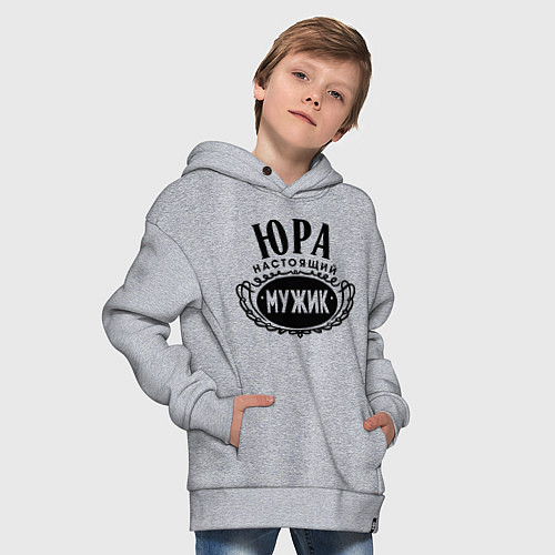 Детское худи оверсайз Юра настоящий мужик / Меланж – фото 4