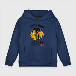 Толстовка оверсайз детская CHICAGO BLACKHAWKS NHL, цвет: тёмно-синий