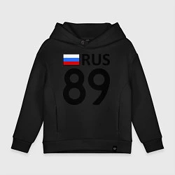Толстовка оверсайз детская RUS 89, цвет: черный