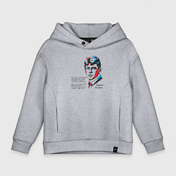 Детское худи оверсайз Сергей Есенин Пой