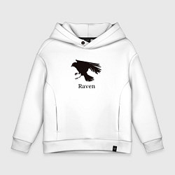 Толстовка оверсайз детская Raven, цвет: белый