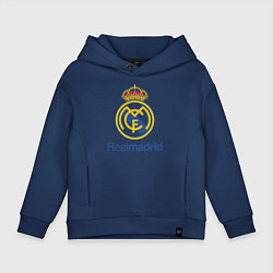 Толстовка оверсайз детская Real Madrid FC, цвет: тёмно-синий