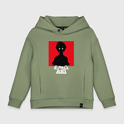 Толстовка оверсайз детская Mob psycho 100 Z, цвет: авокадо