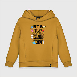 Толстовка оверсайз детская BTS BT21, цвет: горчичный