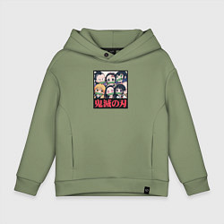 Толстовка оверсайз детская Kimetsu no Yaiba, цвет: авокадо