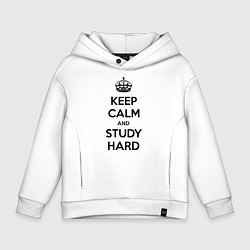 Детское худи оверсайз Keep Calm & Study Hard