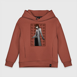 Толстовка оверсайз детская Врата штейна, цвет: кирпичный