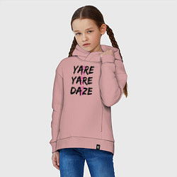 Толстовка оверсайз детская YARE YARE DAZE, цвет: пыльно-розовый — фото 2