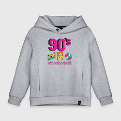 Детское худи оверсайз НЕ ЗАБЫВАЙ 90-е