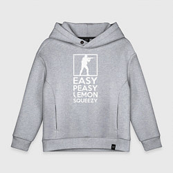 Толстовка оверсайз детская Изи пизи лемон сквизи CS GO, цвет: меланж