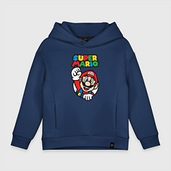 Толстовка оверсайз детская Mario, цвет: тёмно-синий