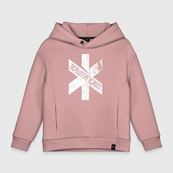 Детское худи оверсайз TRAUMA TEAM Cyberpunk 2077