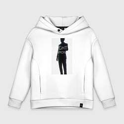 Толстовка оверсайз детская The right man, цвет: белый