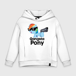 Детское худи оверсайз Gangsta pony