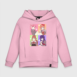 Толстовка оверсайз детская Girls Doki Doki коллаж, цвет: светло-розовый