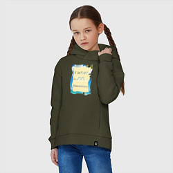 Толстовка оверсайз детская Я хочу в Доминикану, цвет: хаки — фото 2