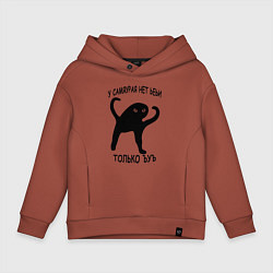 Детское худи оверсайз ЪУЪ СЪУКА СО СМЫСЛОМ