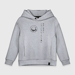 Детское худи оверсайз Пираты Соломенной Шляпы One Piece