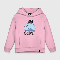 Толстовка оверсайз детская I AM SLIME, Я СЛИЗЬ, цвет: светло-розовый