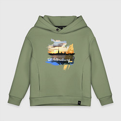 Детское худи оверсайз Travel Санк-Петербург