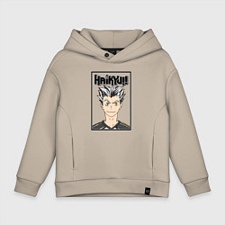Детское худи оверсайз Котаро Бокуто Haikyuu!!