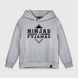 Толстовка оверсайз детская Ninjas In Pyjamas, цвет: меланж