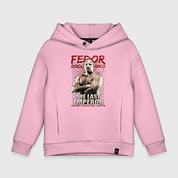 Детское худи оверсайз ФЕДОР ЕМЕЛЬЯНЕНКО