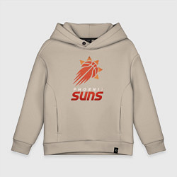 Толстовка оверсайз детская Suns Basketball, цвет: миндальный