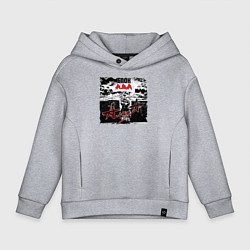 Детское худи оверсайз БЛОК АДА - АлисА