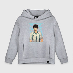 Толстовка оверсайз детская ТООРУ ОЙКАВА OIKAWA TORU, цвет: меланж