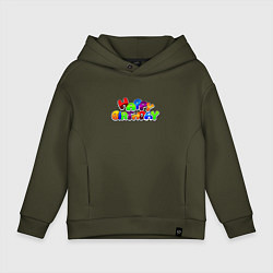Толстовка оверсайз детская Happy Birthday, цвет: хаки