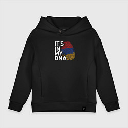 Детское худи оверсайз Its in my DNA