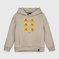 Толстовка оверсайз детская Tiger Rawr, цвет: миндальный
