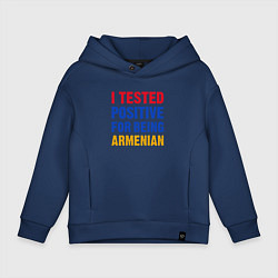 Детское худи оверсайз Tested Armenian