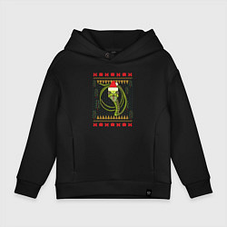 Толстовка оверсайз детская Рождественский свитер Скептическая змея, цвет: черный
