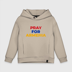 Детское худи оверсайз Pray Armenia