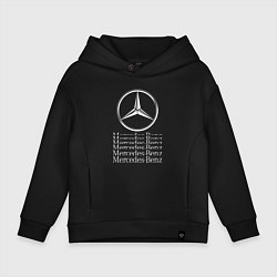 Детское худи оверсайз MERCEDES-BENZ МЕРСЕДЕС-БЕНЗ LOGO