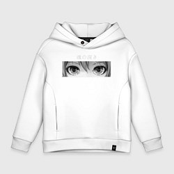 Толстовка оверсайз детская Аnime LOVELY EYES, цвет: белый