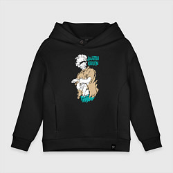 Детское худи оверсайз Учитель Годжо из Магической Битвы