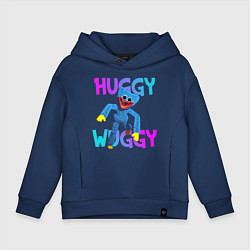 Толстовка оверсайз детская Huggy Wuggy: Игрушка с зубами, цвет: тёмно-синий