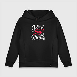 Толстовка оверсайз детская Heart I love you winter, цвет: черный