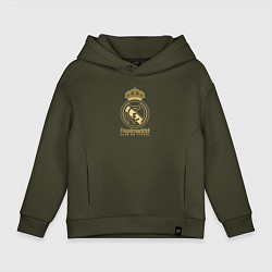 Толстовка оверсайз детская Real Madrid gold logo, цвет: хаки