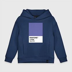 Толстовка оверсайз детская Цвет Pantone 2022 года - Very Peri, цвет: тёмно-синий