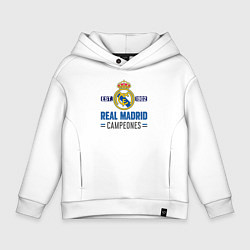 Толстовка оверсайз детская Real Madrid Реал Мадрид, цвет: белый